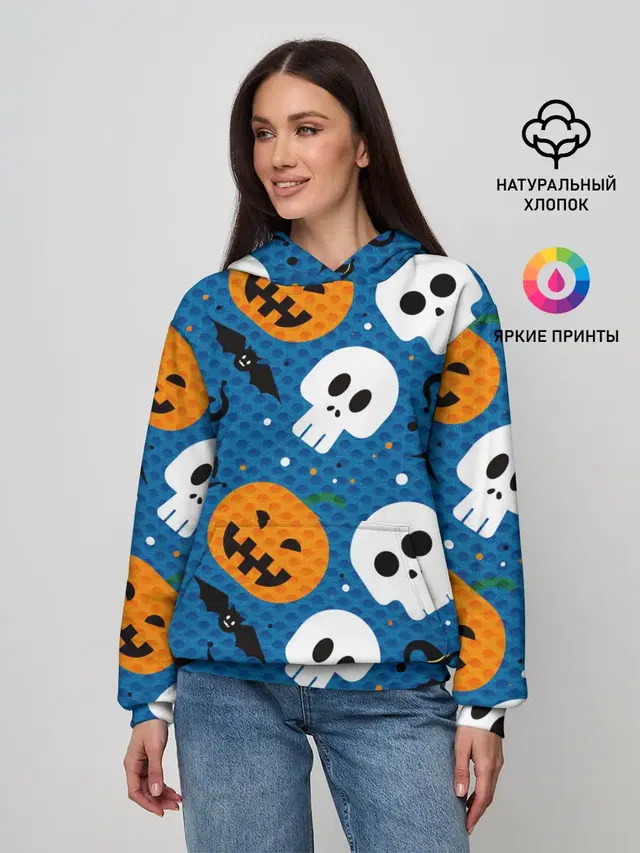 ЧЕРЕПА И ТЫКВЫ | HALLOWEEN