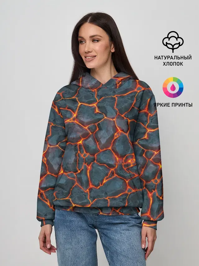 Женское худи с принтом «Разные тренды — моя магма»