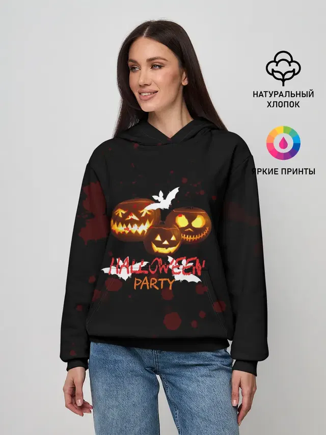Кровавый Halloween