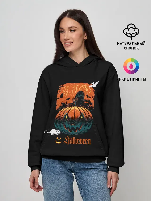 Кладбище Halloween