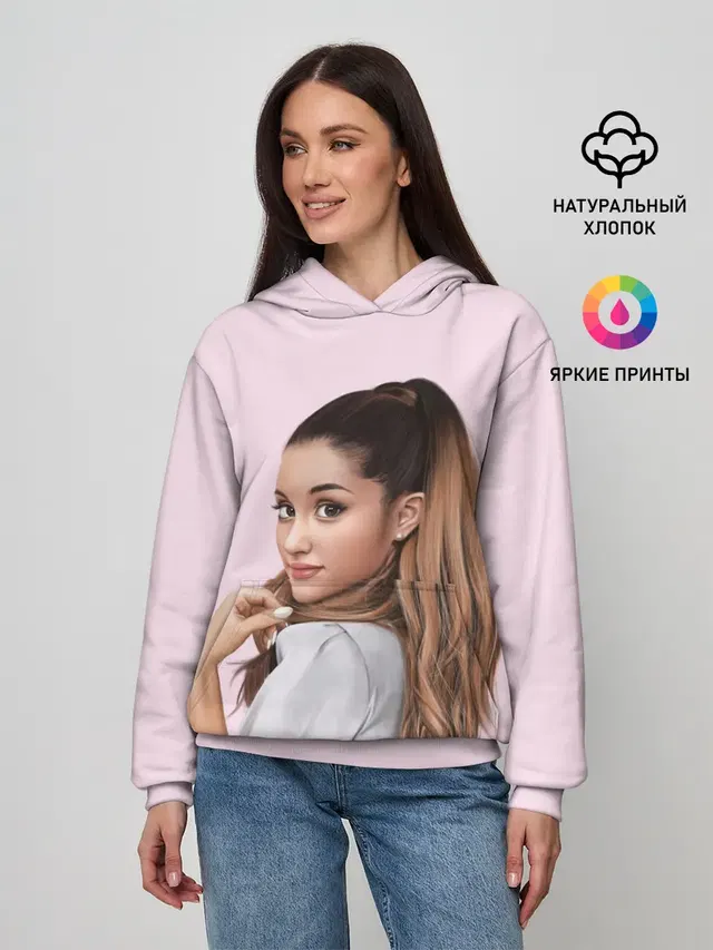 Женское худи с принтом «Ариана Гранде — Ariana art»