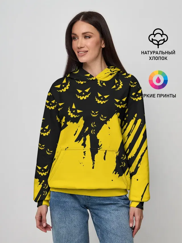 HALLOWEEN SMILE | SMILE PUMPKIN