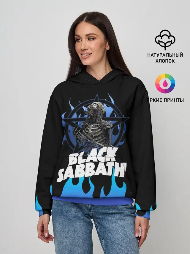 Black Sabbath | Heavy Metal