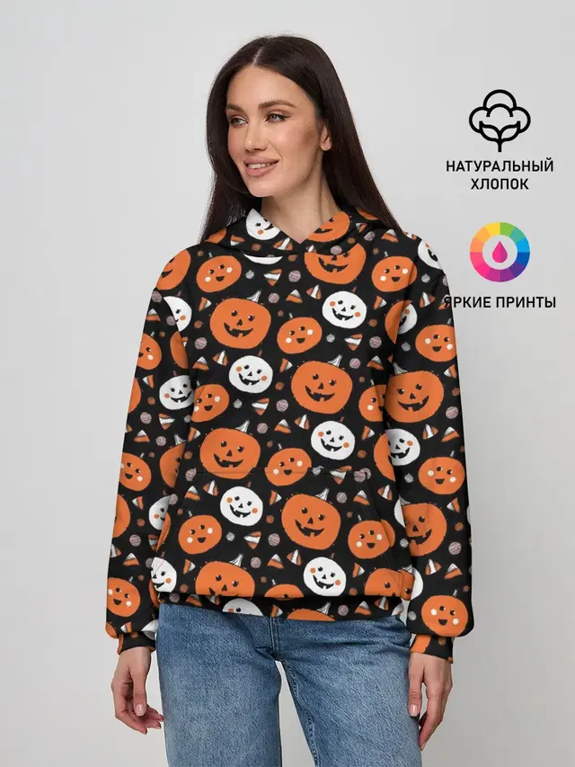 Patern Halloween 17