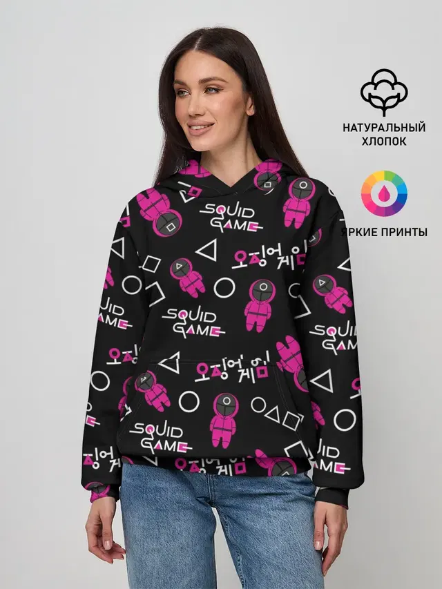 Игра в кальмара