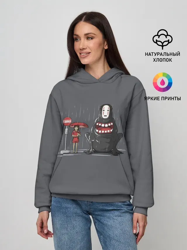 Тихиро и Каонаси Унесённые призраками