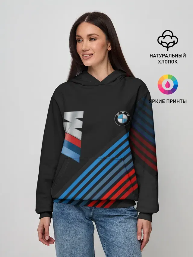 Женское худи с принтом «BMW — BMW STRIPE»