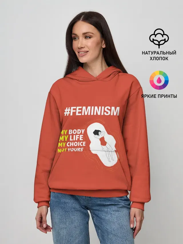 Женское худи