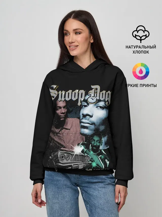 Snoop Doggy Dogg