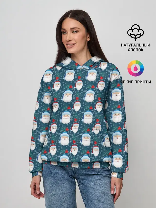Новый Год