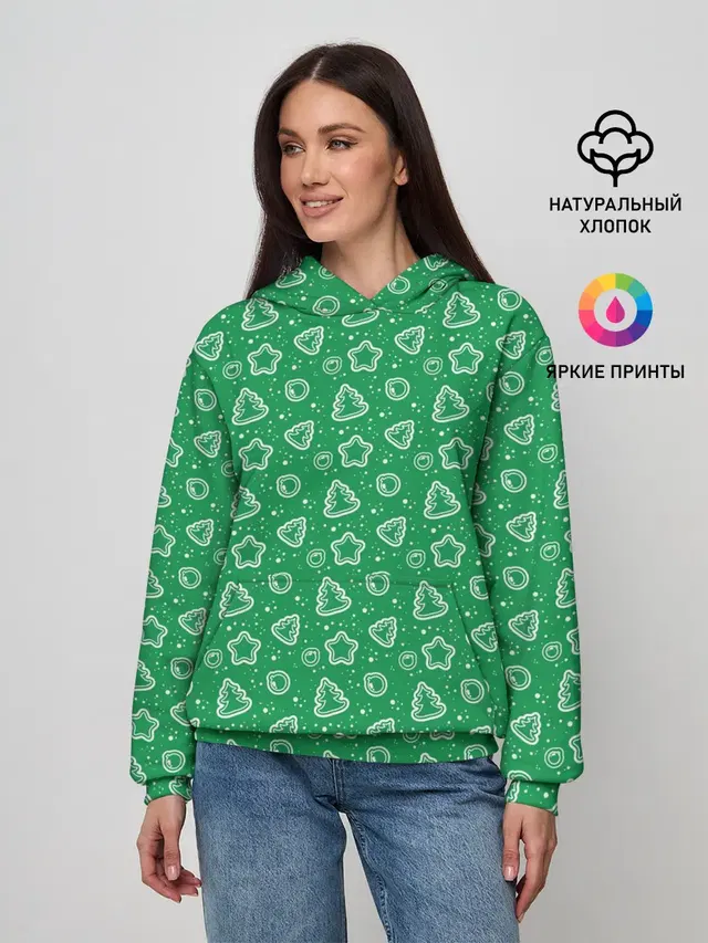Ёлочки