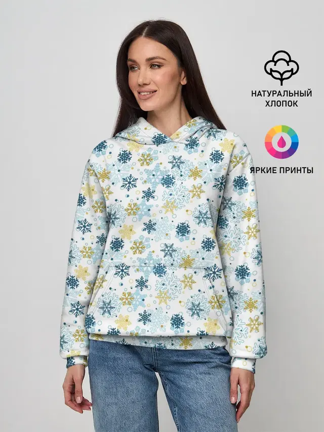 Снежинки Кружатся