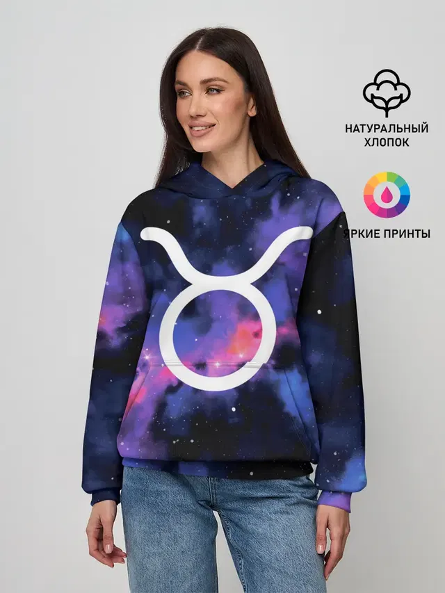 Телец / Taurus, Знак зодиака