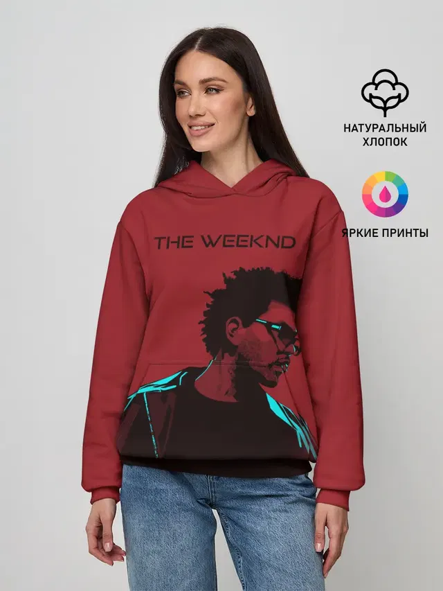 The red weekend