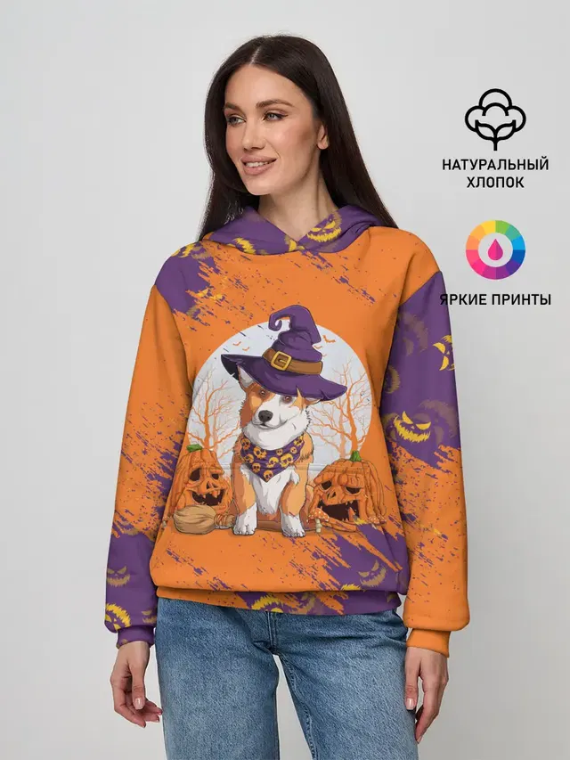 КОРГИ НА ХЭЛЛОУИНЕ