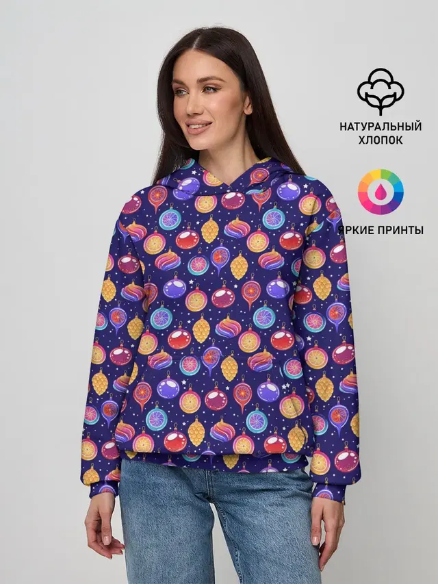 Новогодние Ёлочные Украшения