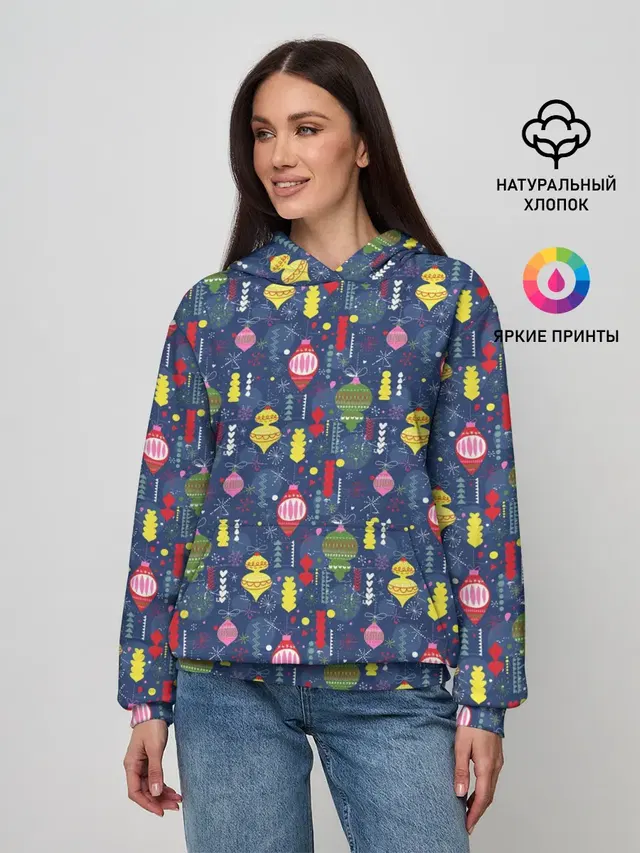 Новогодние Ёлочные Игрушки