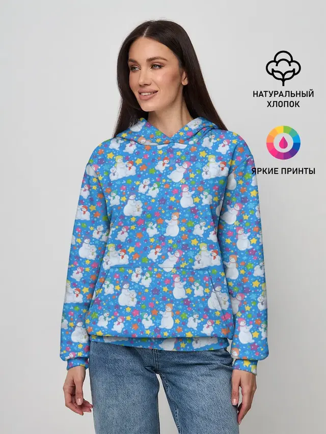 Снеговики и Звёздочки