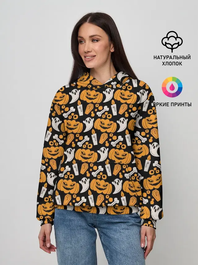 Patern Halloween 22