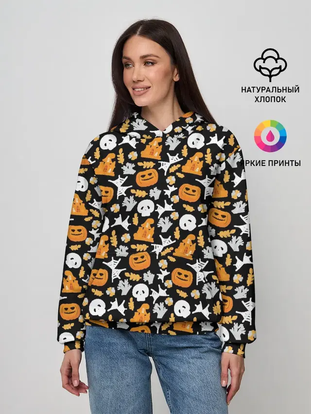 Patern Halloween 23
