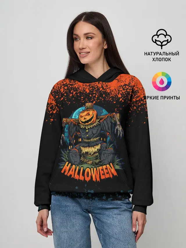ПУГАЛО ИЗ ТЫКВЫ | HALLOWEEN