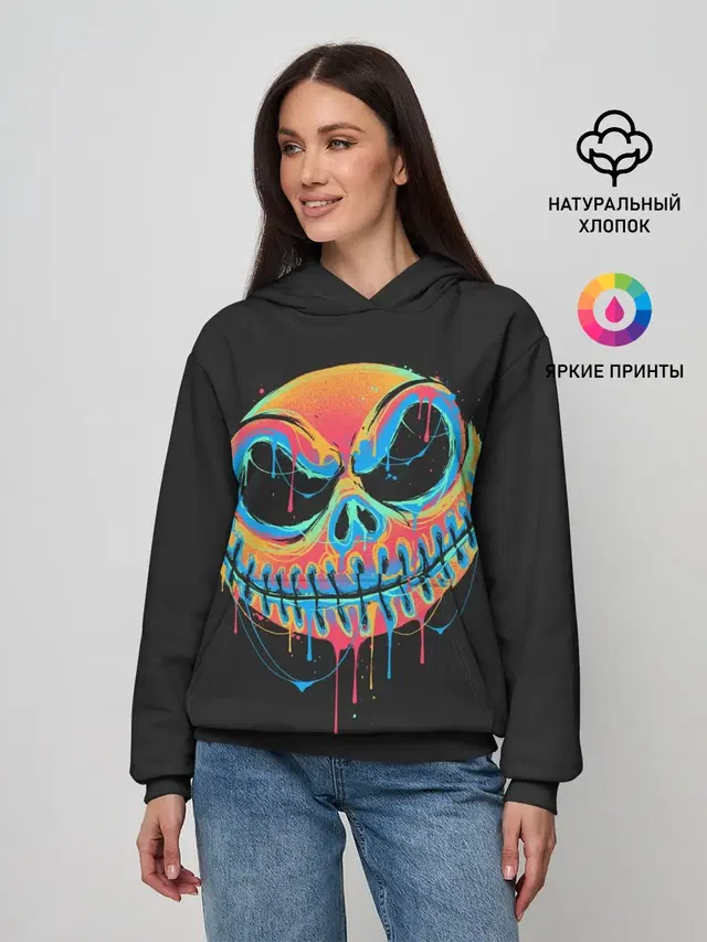 Женское худи с принтом «Jack Skellington. Paints»