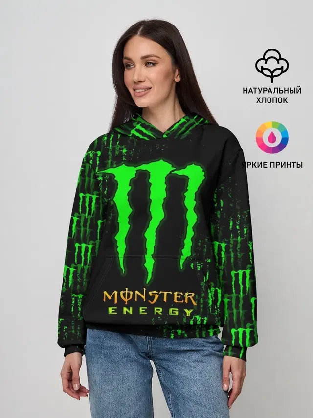 MONSTER ENERGY NEON | МОНСТЕР НЕОН