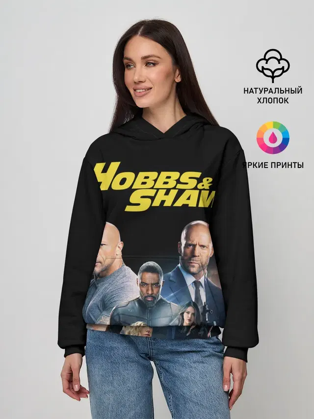 Женское худи с принтом «Разные автомобильные — Hobbs & Shaw»