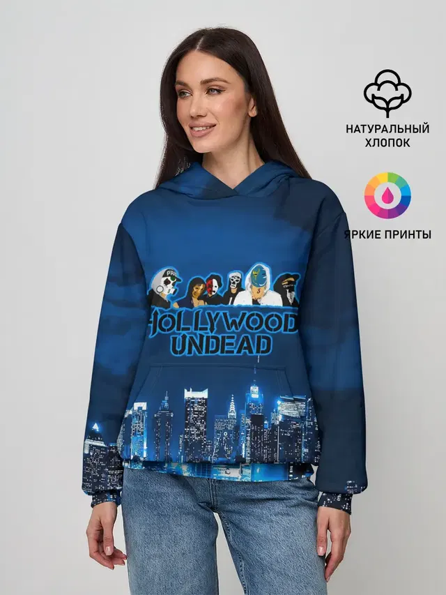 Группа Hollywood Undead ночной город