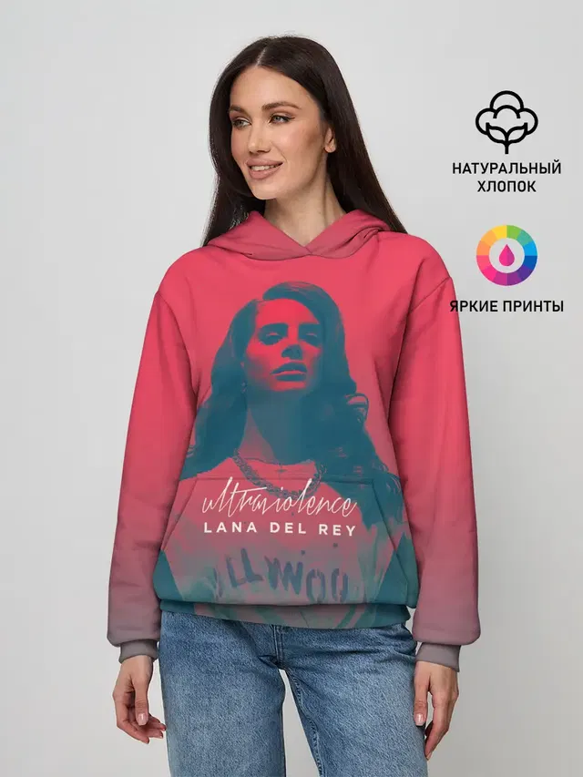 Ланочка