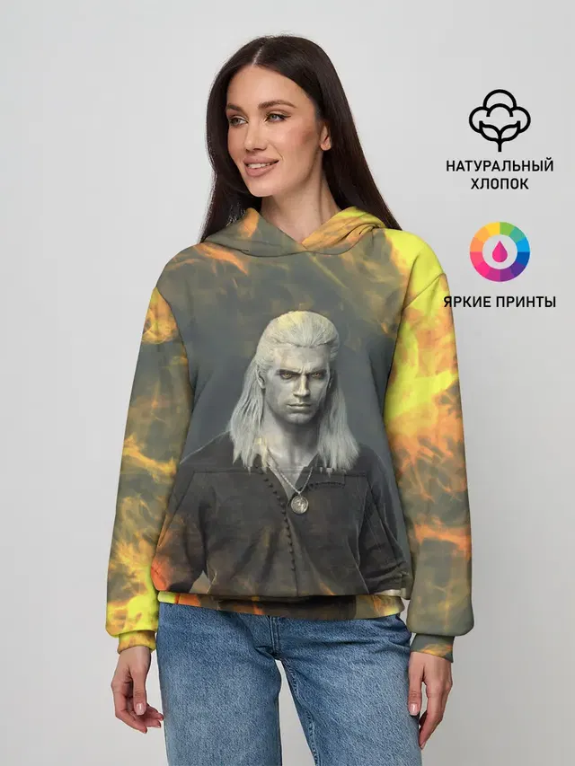 ГЕРАЛЬТ ВЕДЬМАК