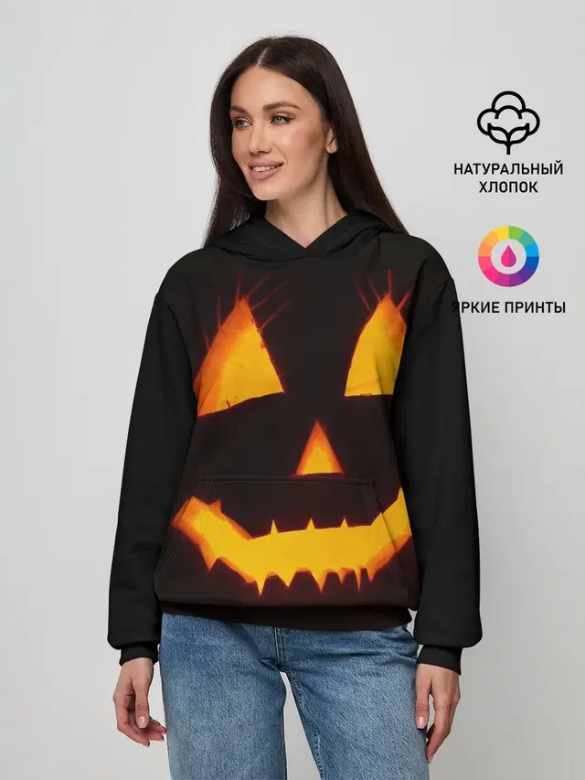 helloween | pumpkin jack