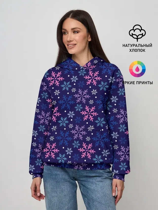 Ночные Снежинки