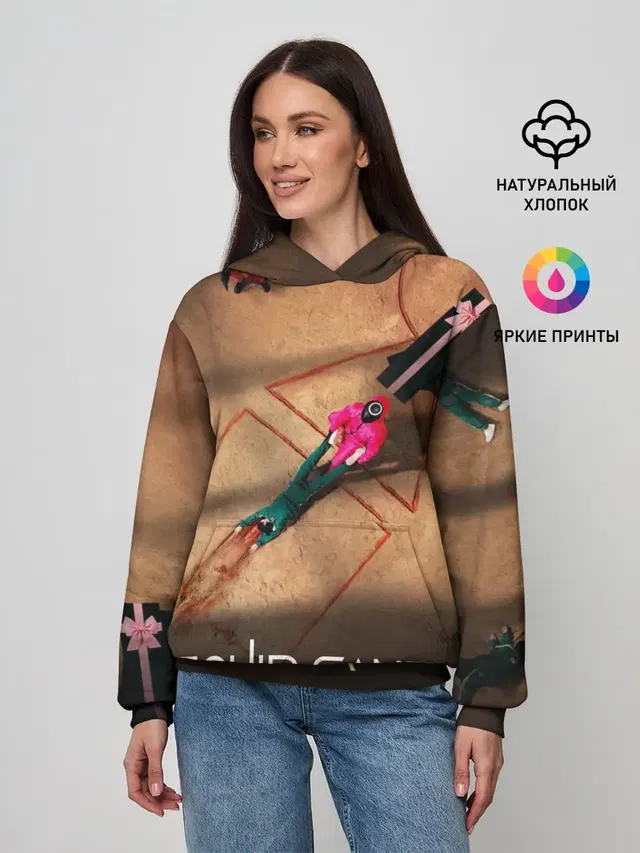 Игра в Кальмара Обложка