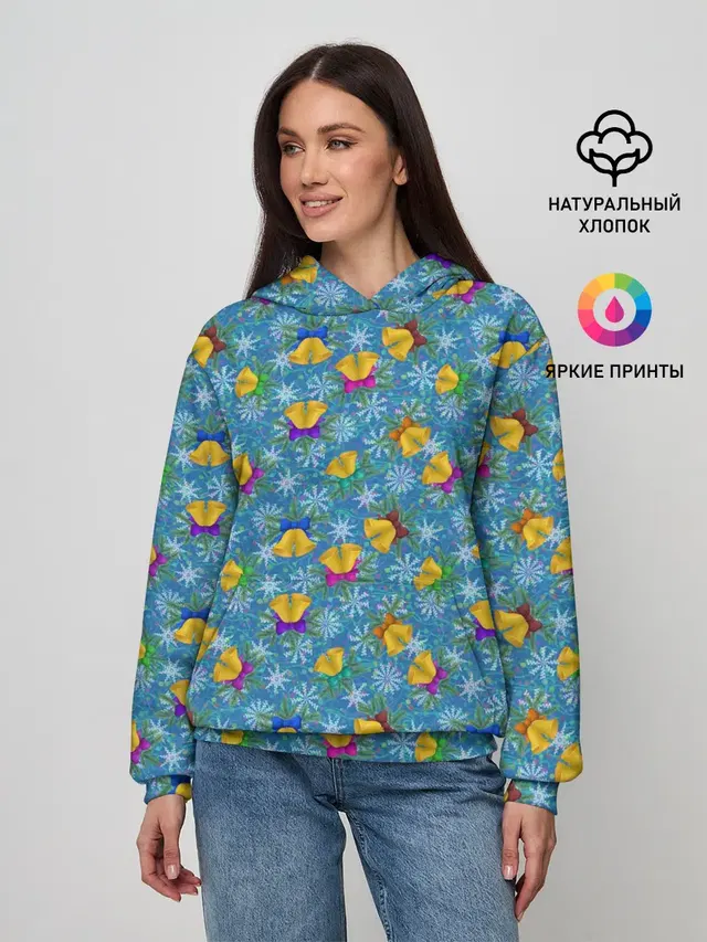 Праздничные Колокольчики