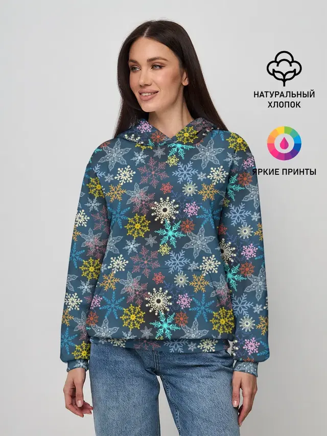Красочные Снежинки