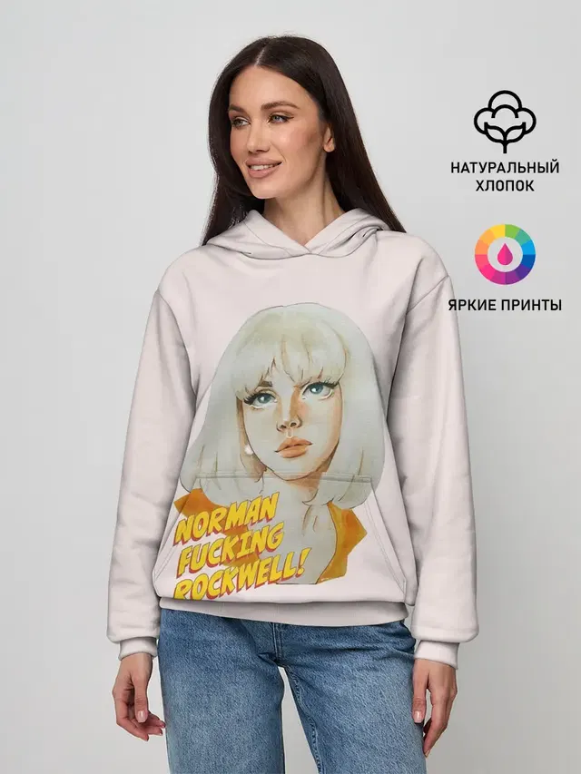 Лана акваркелью