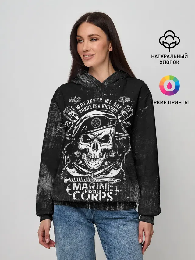 Женское худи