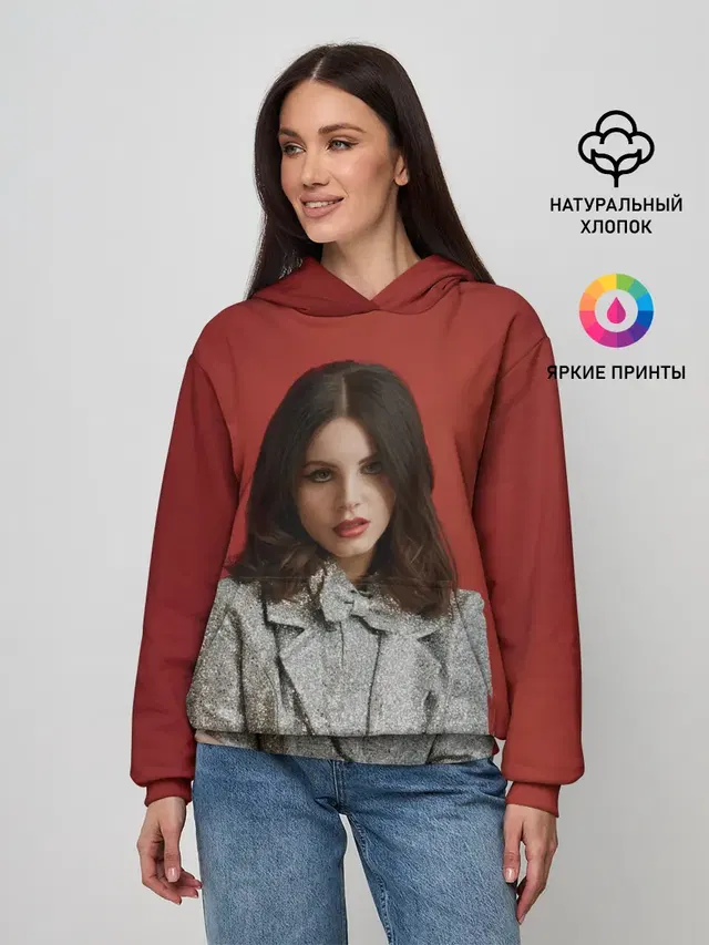 Горячая Лана