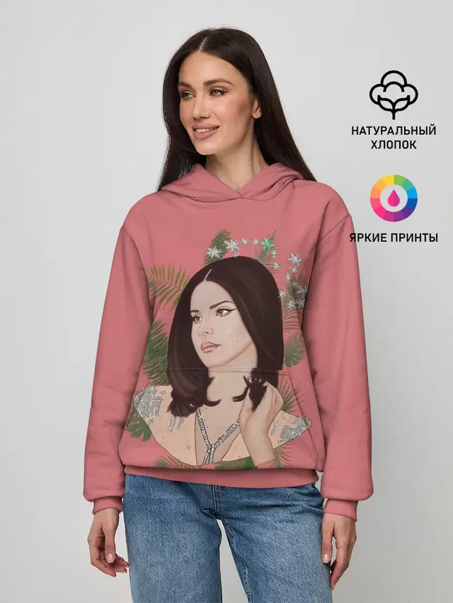 Нарисованная Лана