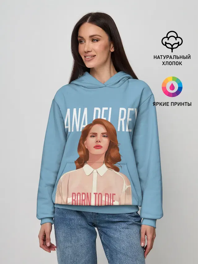 LDR Born to die