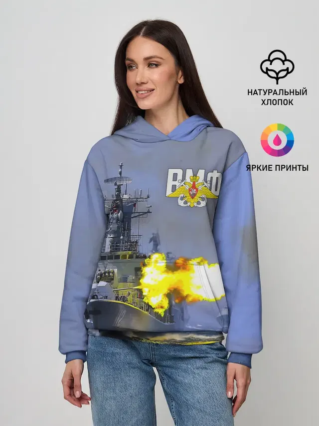 Выстрел из крейсера