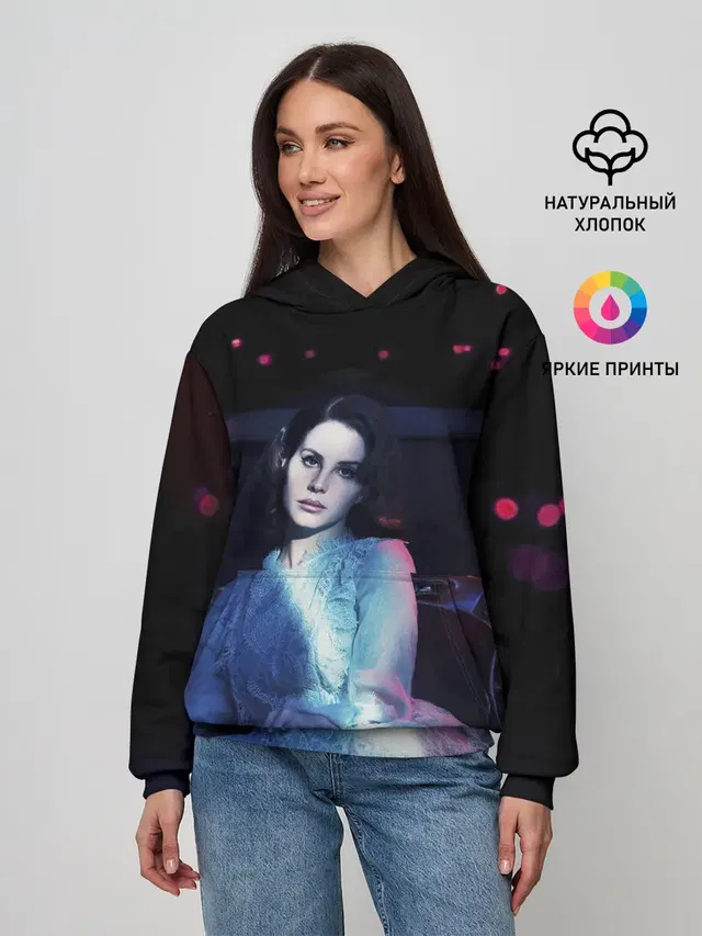 Нежная Лана