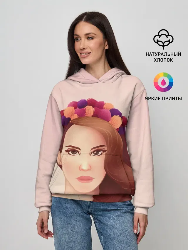 Painted Lana