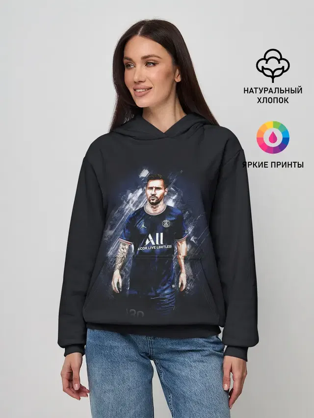 Женское худи с принтом «ПСЖ — Lionel Messi Paris Saint-Germain»