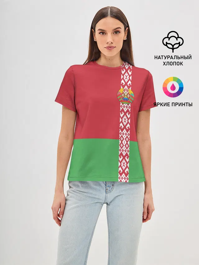Белоруссия, лента с гербом