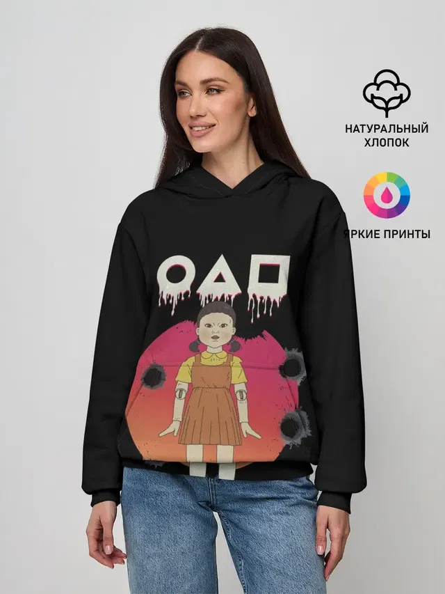 Игра в кальмара Кукла