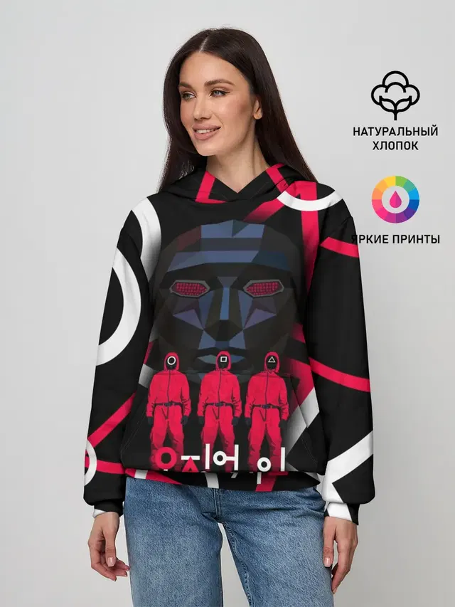 Игра в кальмара -маска ведущего