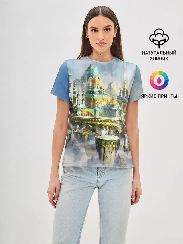 Город в небе