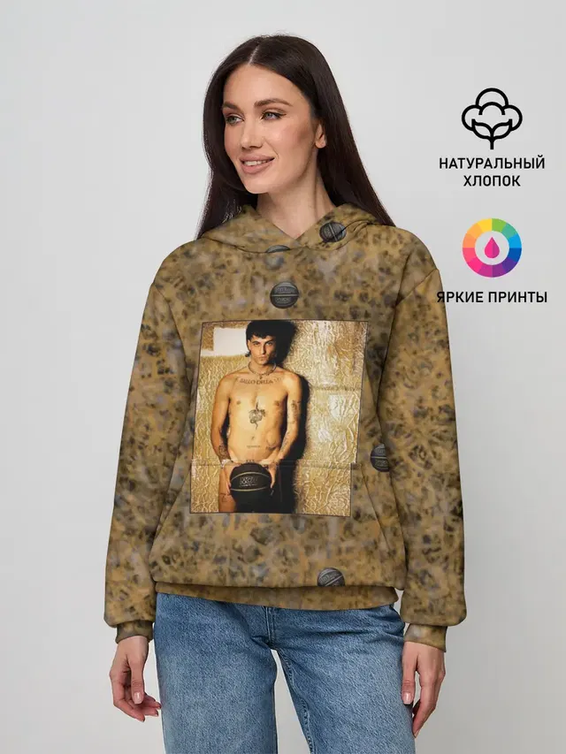 Женское худи
